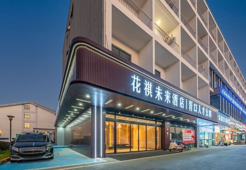 Others Huaqiwelai Hotel (Suzhou Mudu Old Town)