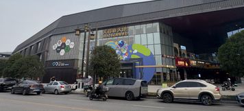 Lain-lain 6 Vienna International Hotel (Xi'an Datang Night City Datang Furongyuan Branch)