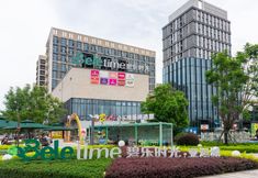 Others 3 Guangzhou Nuanju Film and Television Theme Apartment