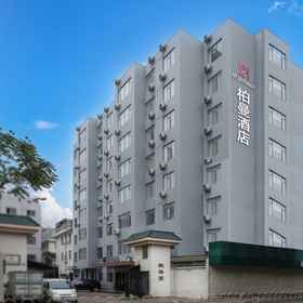 Hotel Exterior 1 Berman Hotel Apartment (Chaozhou Ancient City), Hotel Daerah Raoping