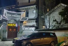 기타 5 Jiayun Luolan Hotel (Dali Ancient City South Gate Branch)