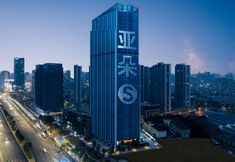 その他 2 Atour S Hotel Hangzhou Binjiang Zheshang Development Building
