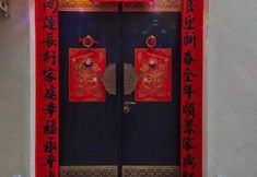 Others 2 Jiuwuju Homestay