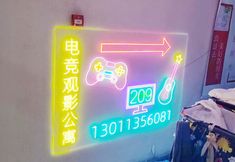 Lain-lain 4 Tianjin Nostalgia E-Sports Hotel