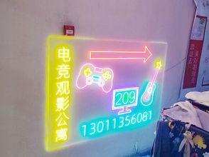 Lain-lain 4 Tianjin Nostalgia E-Sports Hotel