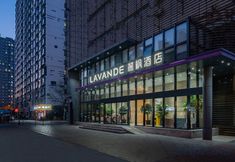 其他 5 Lavande Hotel (Lize Business District, South Square, Beijing West Railway Station)