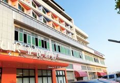 Lainnya 2 Xiangfa Business Apartment