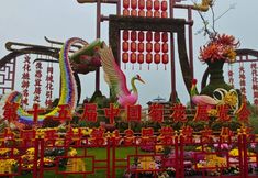 Others 5 New Dynasty Hotel(Kaifeng Qingming Riverside Landscape Garden)