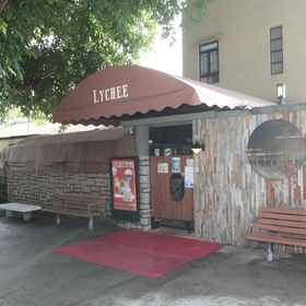 荔枝日落酒店長洲1、民宿香港