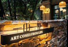 Others 6 Emeishan Yishan Yishu