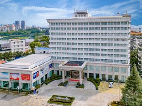 Lain-lain 4 Wuhan Ziyang Lake Hotel