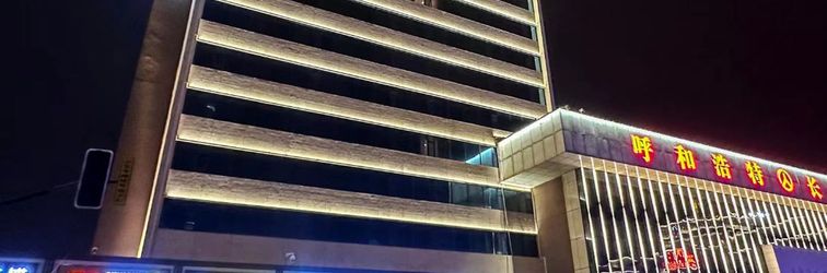 Others Ease Hotel (Hohhot Railway Station)