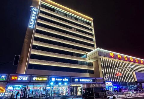 Others Ease Hotel (Hohhot Railway Station)
