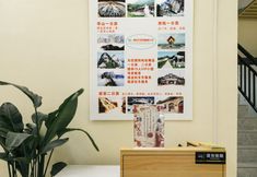 Others 7 Cangli Yiju Hotel (Xi'an Sajinqiao Subway Station Huimin Street Branch)