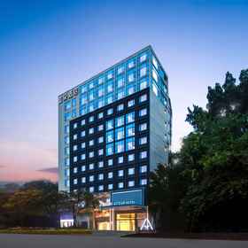 Logo 1 Khách sạn Atour (Đường Nanshan, Công viên Xianyue, Hạ Môn), Khách sạn The MIXC 萬象城