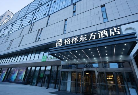 Others GreenTree Eastern Hotel (Xi'an Ming City Wall Hepingmen Subway Station)