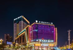 Others 2 Molin Jinshang Hotel (Guanlanhu Shopping Park Branch, Zhenxiong County)