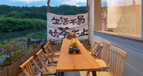 Others 2 Lodge Near the Creek