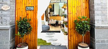 อื่นๆ 4 Banxia Huayu Luxury B&B (Dali Ancient Town South Gate)