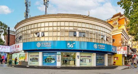 Others 2 Shanghai Aiding Fashion Hotel