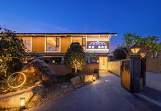 Others 6 Jian Su · Xi Jian Tang Homestay