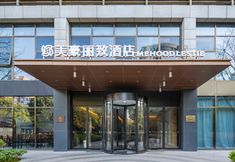 기타 3 MEHOOD LESTIE Hotel (Hangzhou Zheda Zijingang Sanba Subway Station)