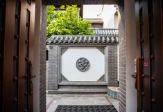 Others 2 Taian YiXiaoShe Homestay