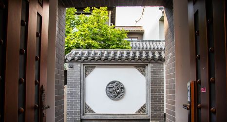 Others 2 Taian YiXiaoShe Homestay