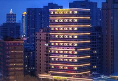 Others 4 Yihejinjiang Hotel