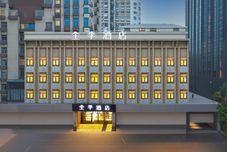 Others JI Hotel (Nanjing Xinjiekou Hanzhongmen Subway Station)