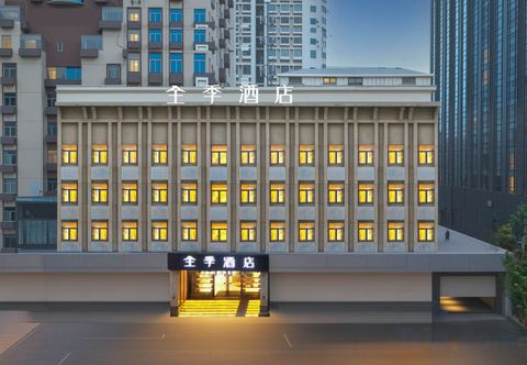 其他 JI Hotel (Nanjing Xinjiekou Hanzhongmen Subway Station)