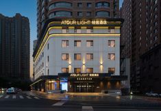 อื่นๆ 3 Dalian Donggang Business District International Conference Center ATOUR Light Hotel