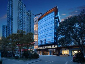 其他 4 Lanou International Hotel, Hong Kong Middle Road, May Fourth Square, Qingdao