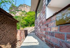 其他 7 Tingshan Wanghu Homestay (Taihang Pinghu Branch)