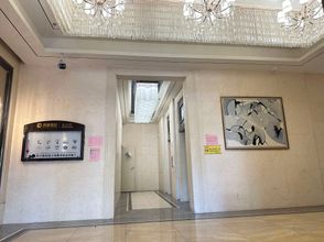 Others 4 Extraordinary Hotel (Zibo Yintai City)