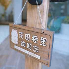 Hotel Exterior 1 Huatian Alley Inn (Chaozhou Ancient City Paifang Street), 라오핑 시안 호텔