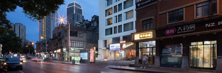 其他 Changsha Youdu BOOKIN PARADISE • Hotel