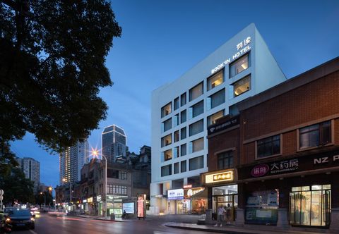 其他 Changsha Youdu BOOKIN PARADISE • Hotel