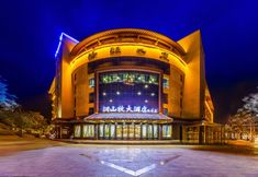 其他 4 Lanshan Mu Hotel (Dunhuang Branch)