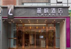 Khác 4 Lavande Hotel (Nantong Development Zone Xinghu 101 Plaza)