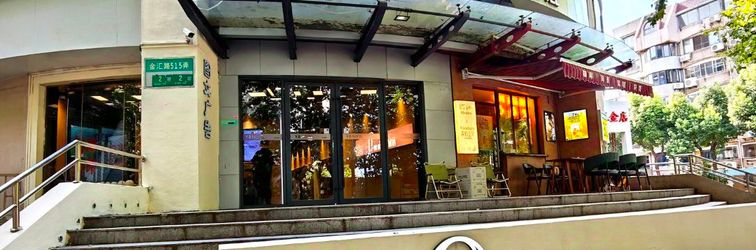 Others 100 Inn (Shanghai Hongqiao Airport Longbai Xincun Metro Station)