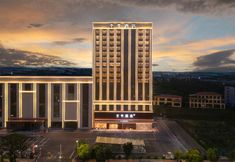 Khác 4 Ji Hotel Laibang Square Nanling Wuhu