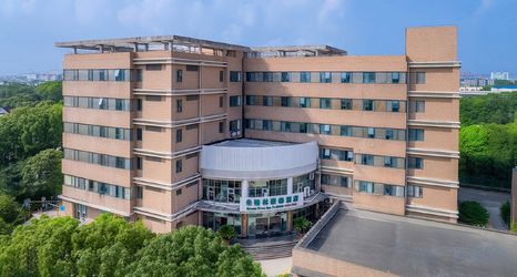 其他 2 GreenTree Inn (Shanghai Waigaoqiao)