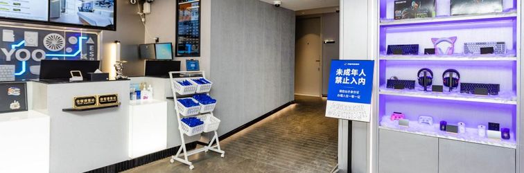 Others Netfish E-Sports Hotel (Shanghai Jinshajiang Road Zhenbei Road Metro Station Branch)