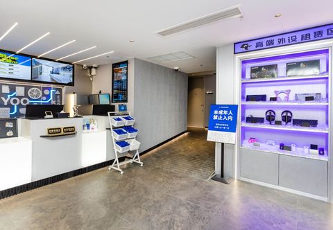 Others Netfish E-Sports Hotel (Shanghai Jinshajiang Road Zhenbei Road Metro Station Branch)