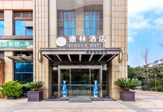 Others 6 Delin Hotel