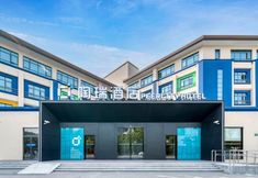 Lain-lain 4 Peercity Hotel (Shanghai Dishuihu Haiyanggongyuan)