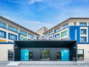 Lain-lain 4 Peercity Hotel (Shanghai Dishuihu Haiyanggongyuan)