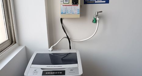 기타 2 Carlson Business Hotel