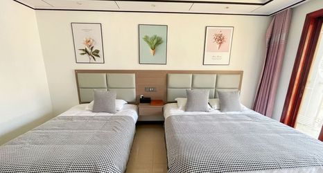 기타 2 Sanqingshan SSJ Homestay